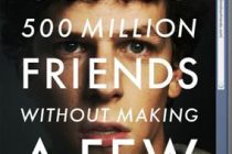 Το facebook σε ταινία προβάλλει η Κ.Λ.Α.