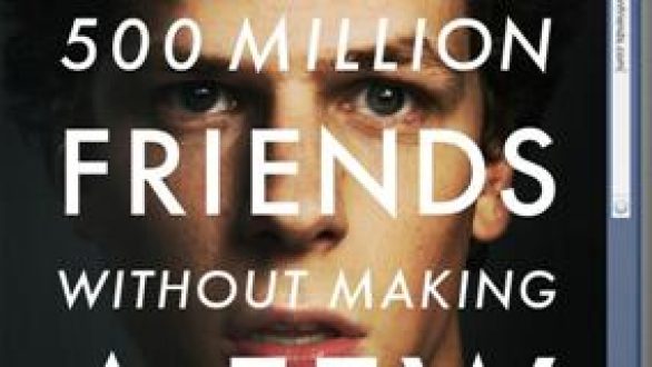 Το facebook σε ταινία προβάλλει η Κ.Λ.Α.