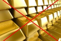 Επιστολή Δημάρχων στον Υπουργό ΥΠΕΚΑ ενάντια της επένδυσης χρυσορυχείων