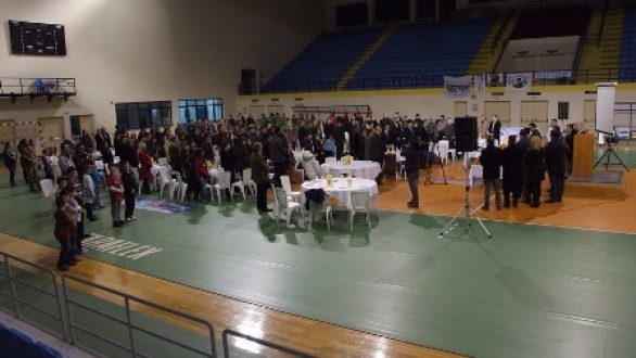 Κοπή Πίτας στον Αθλητικό Όμιλο Ορεστιάδας