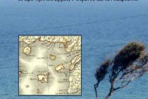 Παρουσίαση βιβλίου για την Ίμβρο