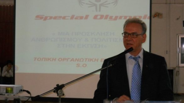 Εκδηλώσεις ευαισθητοποίησης και λειτουργία περιπτέρου για τα Special Olympics