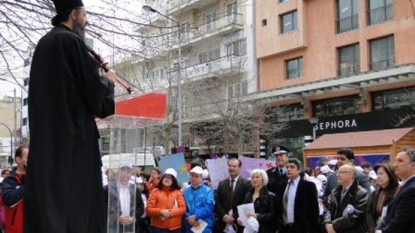 “Πορεία Ζωής” για την προβολή των Special Olympics
