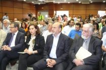 Σε προτεραιότητα η αξιοποίηση του ορυκτού πλούτου της Μακεδονίας-Θράκης