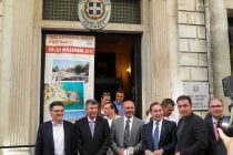 Πενθήμερο προβολής της περιφέρειας Αν.Μακεδονίας Θράκης στην Κωνσταντινούπολη.(video)