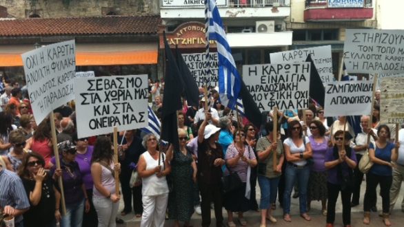 Μεγάλη προσέλευση κόσμου στη διαμαρτυρία κατά των κέντρων μεταναστών στο Διδυμότειχο