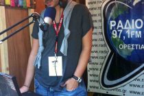 Κάθε μέρα στις 6 μας ακούτε live από το φεστιβάλ του Άρδα!