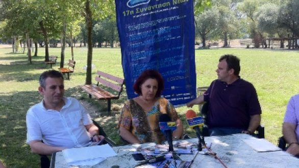 Συνέντευξη τύπου για τον “Άρδα”(video)