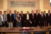 Η προεδρία της Επιτροπής Βαλκανίων και Μαύρης Θάλασσας στην Περιφέρεια Ανατολικής Μακεδονίας – Θράκης