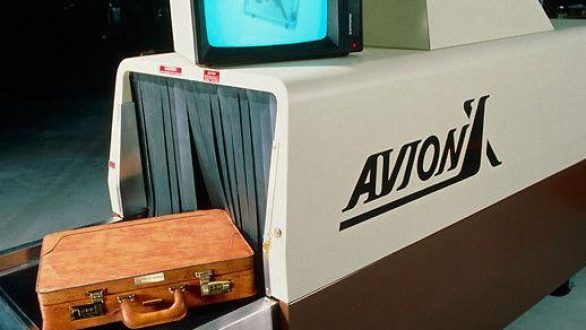 Αεροδρόμιο Αλεξανδρούπολης: Ήθελε να πετάξει με πιστόλι και φυσίγγια στις αποσκευές