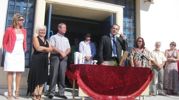 Αγιασμός παρουσία του Περιφερειάρχη στις Φέρες