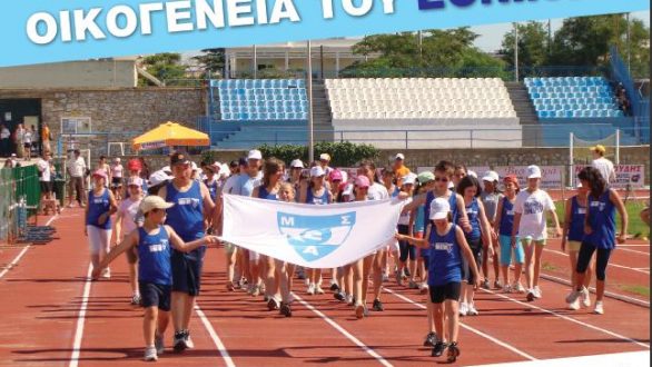 Τμήμα Στίβου του Εθνικού Αλεξανδρούπολης τώρα και στις Φέρες