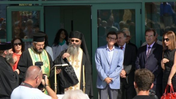 Εγκαινιάστηκε το Φιδέλειο Πνευματικό Κέντρο Σαμοθράκης