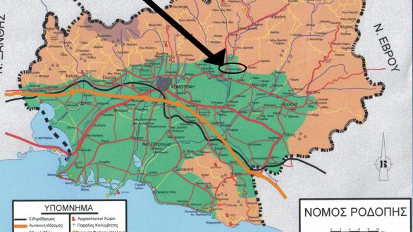 Φλέβα χρυσού βορειοανατολικά της Κομοτηνής; Τα επικοινωνιακά τρικ των χρυσοθήρων…