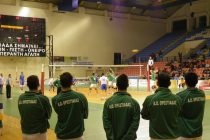 Σήμερα το πρώτο φιλικό του Α.Ο.Ο