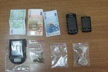 Σύλληψη δύο ατόμων για πώληση και κατοχή ναρκωτικών στην Αλεξανδρούπολη