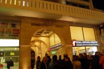 Επιμελητήριο Εβρου: Κορυφωνεται η αγωνία στην καταμέτρηση των ψήφων