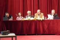 Ημερίδα για μια πολιτιστική στρατηγική στο Διδυμότειχο