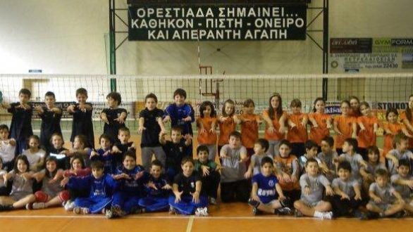 Tουρνουά μίνι βόλεϊ Αθλητικού Ομίλου Ορεστιάδας & φιλικός αγώνας παίδων Α.Ο.Ο με Εθνικό Αλεξ/πολης