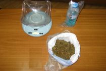 Συνελήφθη 41χρονός με 262γρ. υγρή Μεθαδόνη