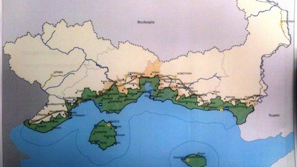 Συνάντηση εργασίας για το πρόγραμμα Διατήρησης και Βιώσιμης Ανάπτυξης της Παράκτιας Ζώνης στην Περιφέρεια ΑΜ-Θ