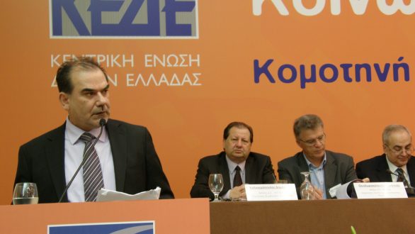 Τοποθέτηση Γιαννακίδη στο συνέδριο της ΚΕΔΕ