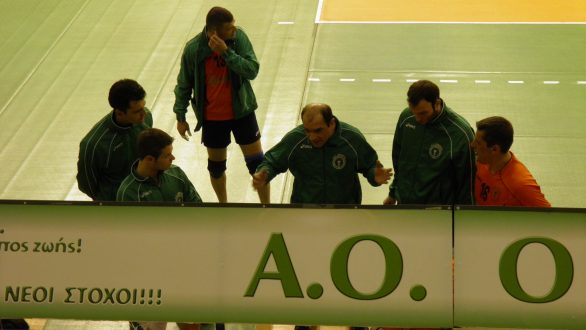 Τρίποντο άνευ αγώνος στον Α.Ο.Ο