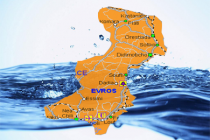 Έρχονται νέες πλημμύρες …ανοίγουν τα φράγματα οι Βούλγαροι