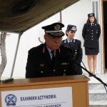 Σαλαμάγκας