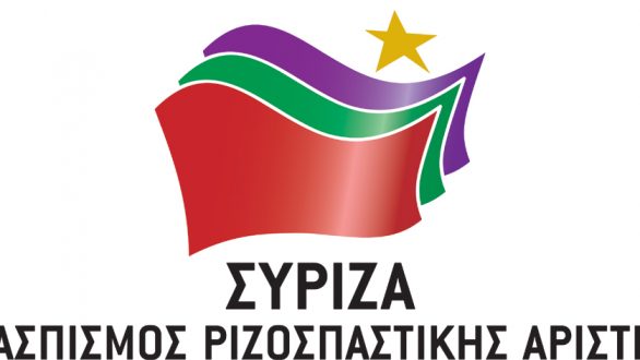 Ο ΣΥΡΙΖΑ Έβρου κατά Συριτούδη για την απαγόρευση συγκεντρώσεων-συναθροίσεων