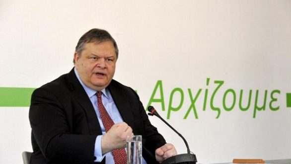 Υποτονική η συμμετοχή των Εβριτών στις εκλογές του ΠΑΣΟΚ