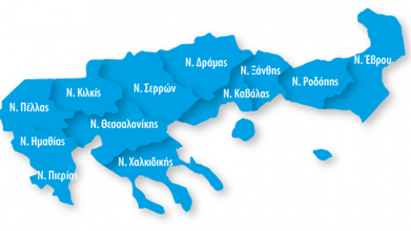 Ανανεώσιμες Πηγές, Συνεργασία με γειτονικές χώρες και Τουρισμός στο Συμβούλιο Συντονισμού Περιφερειών και Δήμων της Α.Δ.Μ.Θ.