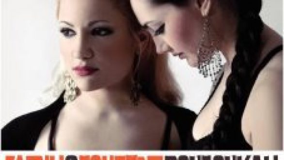 Σάββατο 21 Απριλίου Ελένη και Σουζάνα Βουγιουκλή στο Μέγαρο Μουσικής Κομοτηνής