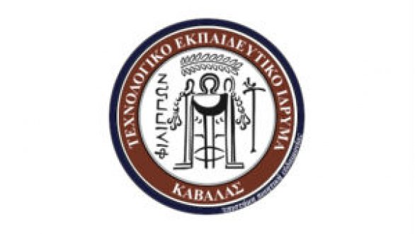 ΠΜΣ στο Τμήμα Λογιστικής του ΤΕΙ Καβάλας το ακαδ. έτος 2012-2013