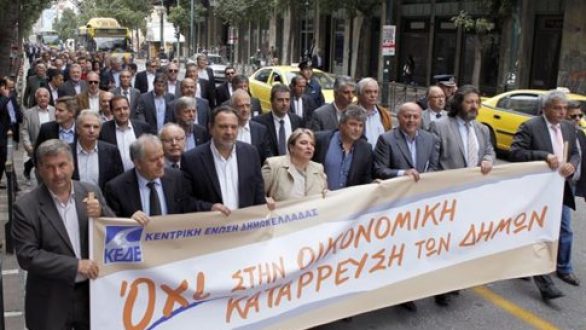 Μπροστάρης στην πορεία της ΚΕΔΕ για τη χρηματοδότηση των Δήμων ο Δήμαρχος Ορεστιάδας