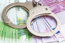 Συλλήψεις για χρέη στο Δημόσιο στην Αλεξανδρούπολη