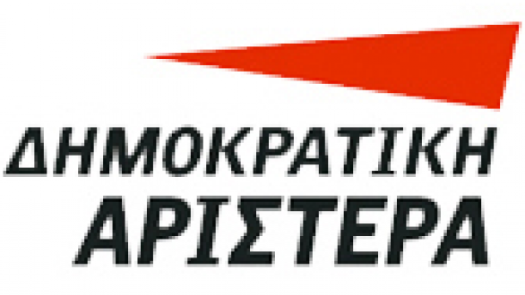 Το ψηφοδέλτιο της ΔΗΜΟΚΡΑΤΙΚΗΣ ΑΡΙΣΤΕΡΑΣ στον Έβρο