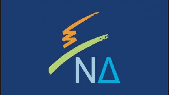 Παραίτηση Κεβρεκίδη από την Νέα Δημοκρατία Έβρου