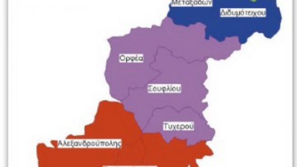 ΕΚΛΟΓΕΣ 2012: Τα τελικά αποτελέσματα για κάθε συνδυασμό στην Εκλογική Περιφέρεια Έβρου