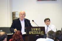 Τοποθέτηση Γκατζίδη στo Δημοτικό Συμβούλιο για τις καταγγελίες και την παραίτηση  του  Προέδρου της κοινότητας  Ορμενίου