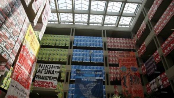 Φοιτητικές Εκλογές 2012 – Πιο υποτονικό το κλίμα από ποτέ