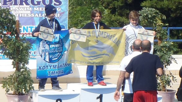 Οι επιτυχίες του ΝΗΡΕΑ συνεχίζονται – Χάλκινος ο Καμπάδαης στους διεθνείς κολυμβητικούς αγώνες “Λευκός Πύργος 2012”