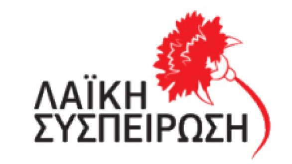 Σ. Γκατζίδης: “Στο Δήμο Ορεστιάδας άνοιξε η κερκόπορτα των ιδιωτικοποιήσεων και της ανταποδοτικότητας των υπηρεσιών με ευθύνη όλων των παρατάξεων πλην της Λαϊκής Συσπείρωσης”