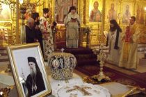 Μνημόσυνο και τρισάγιο στον τάφο του μακαριστού Νικηφόρου