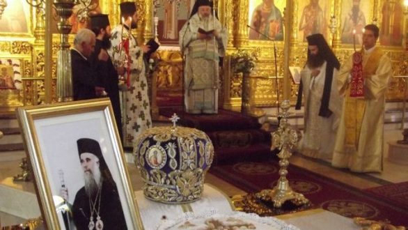 Μνημόσυνο και τρισάγιο στον τάφο του μακαριστού Νικηφόρου