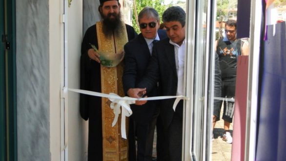 Εγκαίνια Παιδικού Σταθμού Τραϊανούπολης