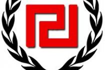 Ανακοινώθηκε το ψηφοδέλτιο της Χρυσής Αυγής για τον Έβρο