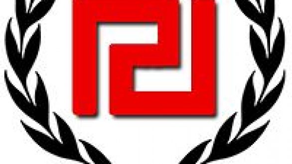 Ανακοινώθηκε το ψηφοδέλτιο της Χρυσής Αυγής για τον Έβρο