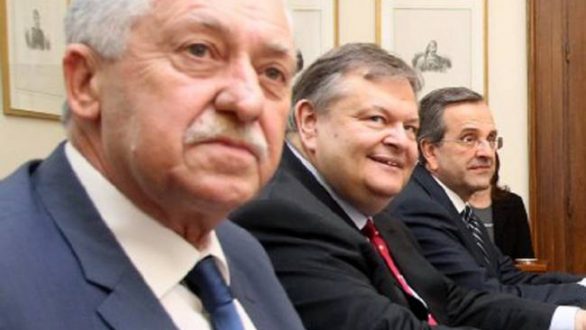 Η προγραμματική συμφωνία ΝΔ, ΠΑΣΟΚ & ΔΗΜΑΡ για την κυβέρνηση Εθνικής Ευθύνης