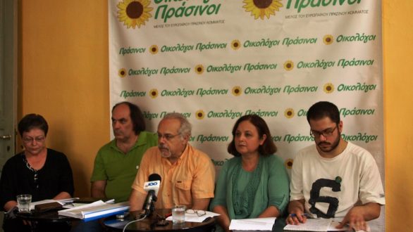 Συνέντευξη Τύπου από τους αυτοδιοικητικούς των Οικολόγων – Πράσινων με αφορμή την παγκόσμια ημέρα περιβάλλοντος
